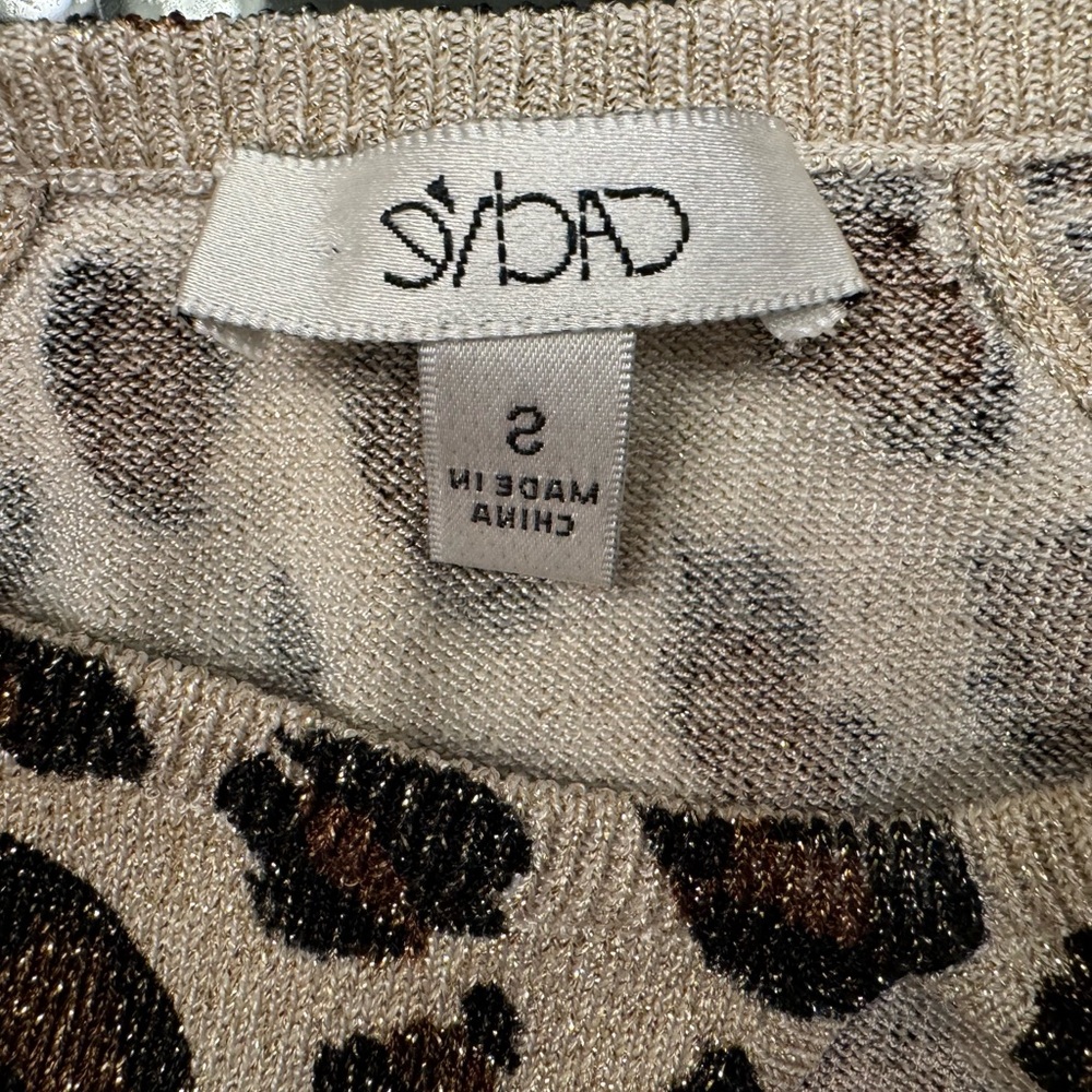 Leopard cache top. Excellent condition - Picture 3 of 3